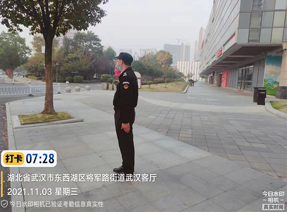 商場保安